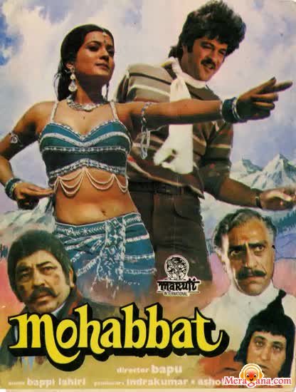 Poster of Mohabbat (1985)